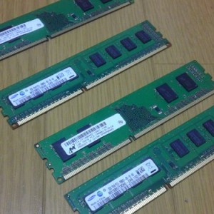 memory