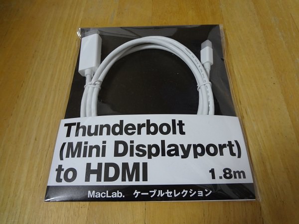 Mini Displayportケーブル