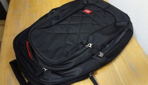 安くておすすめ！PCリュック「Case Logic カジュアルバック